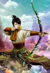 程二公子