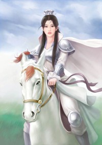 龍女(上)